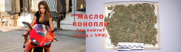 мяу мяу мука Волосово