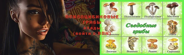 меф VHQ Володарск
