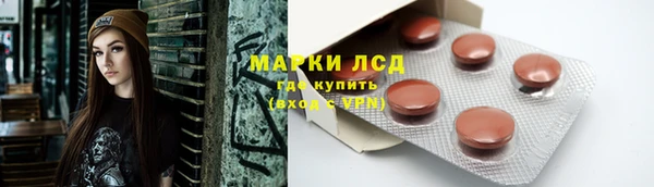 меф VHQ Володарск