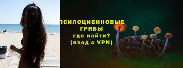 мяу мяу мука Волосово