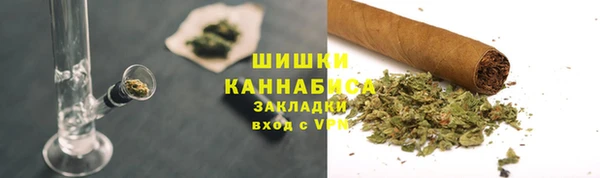 мяу мяу мука Волосово