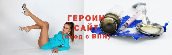меф VHQ Володарск