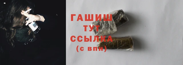 мяу мяу мука Волосово