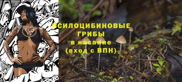 мяу мяу мука Волосово