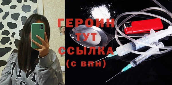мяу мяу мука Волосово