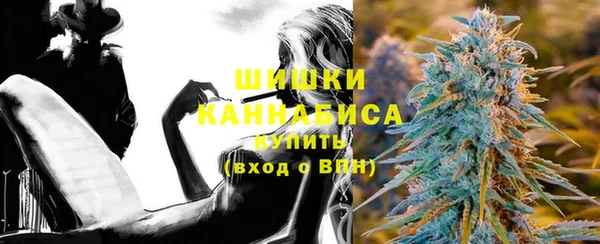 мяу мяу мука Волосово