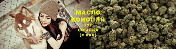 меф VHQ Володарск