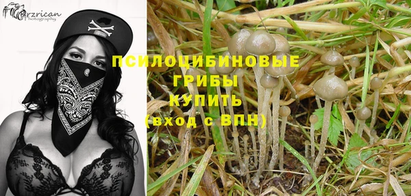 меф VHQ Володарск