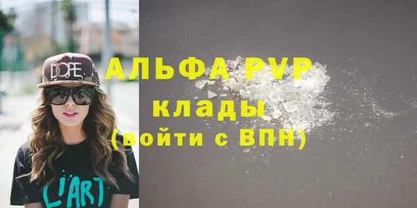 мяу мяу мука Волосово